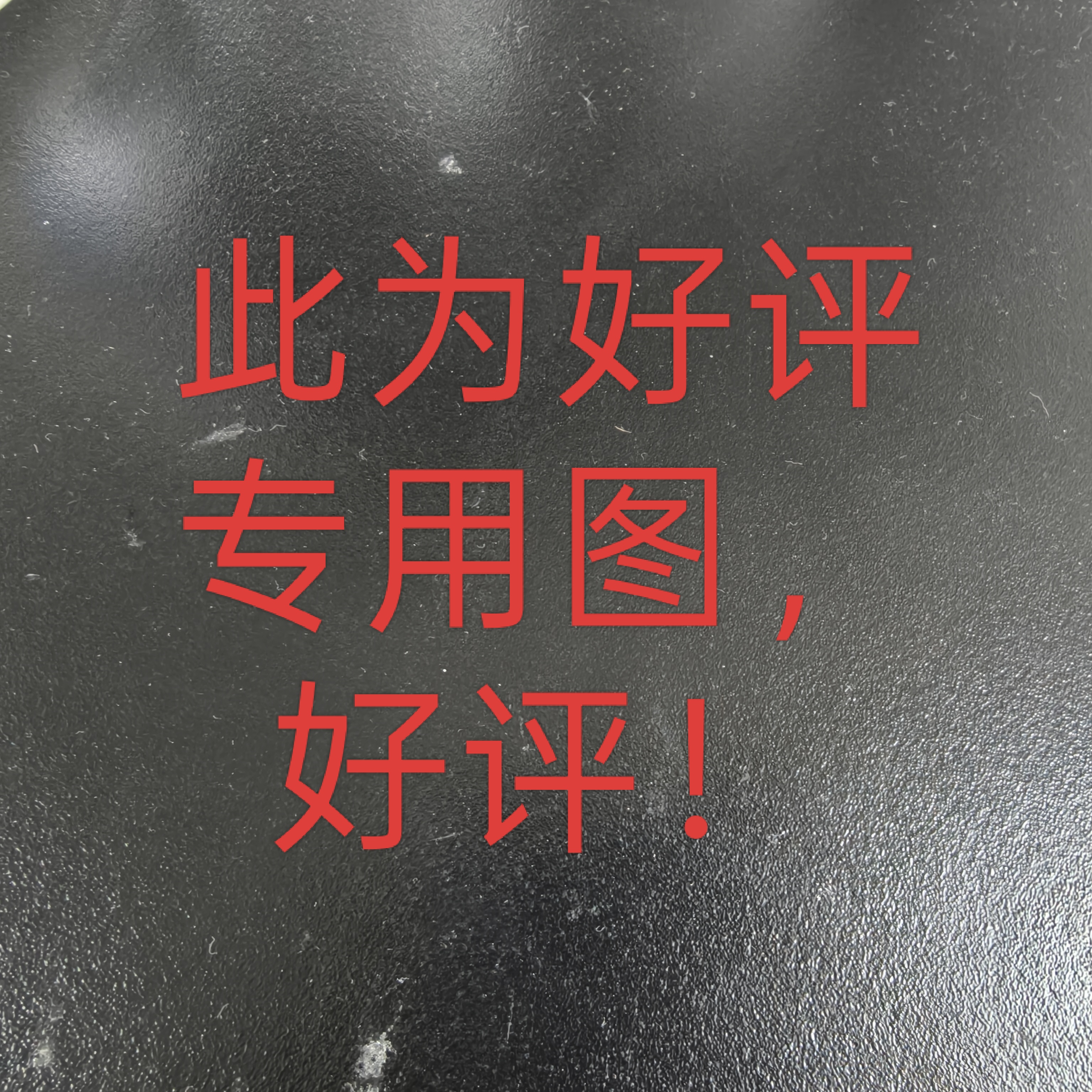 麦力多高蛋白燕麦棒 坚果谷物能量棒燕麦酥 早代餐饱腹压缩饼干休闲零食 坚果味100g（约10根） 实拍图