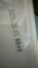 Member's Mark 活性炭除湿剂 200g*16盒 200g 16盒 实拍图
