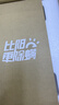 UWANT友望除螨仪 大白旗舰 【升级大吸力】 双杯除螨防缠床上吸尘器高温杀菌吸尘三合一大吸力除螨机 实拍图