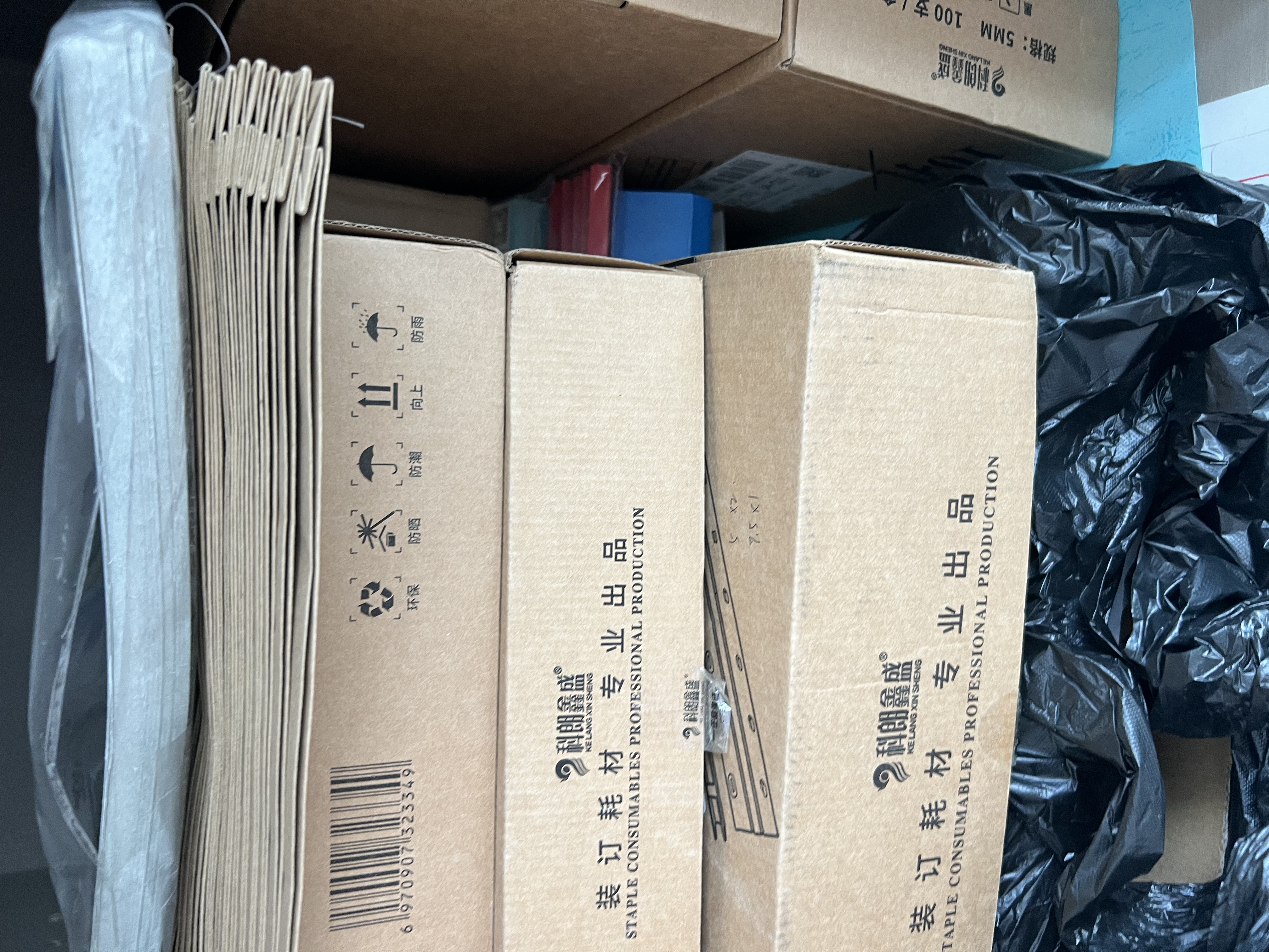 科朗鑫盛 KL-JT287 10孔塑料装订夹条21孔装订机A4合同标书说明书装订压条包边条5mm黑色100支 实拍图