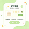 贝亲（Pigeon）桃子水 桃叶精华 婴儿爽身露 四季通用 200ml *3支装 实拍图