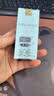 雅诗兰黛光电防晒霜30mlSPF50/PA++++抗光老化妆品礼盒护肤品套装生日礼物 实拍图