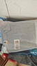 无印良品毛巾4条装10A级抗菌新疆棉亲肤柔软100%纯棉家庭情侣洗脸擦脸巾 实拍图