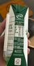 伊利【新鲜日期】金典纯牛奶早餐奶250ml*16盒3.6g乳蛋白 礼盒装 5月 实拍图