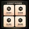 世纪开元 洗照片冲印高清相片打印晒手机照冲洗服务定制过塑宝宝全家福图片结婚照情侣6英寸50张塑封 实拍图
