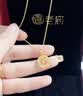 老庙生日礼物黄金项链足金吊坠莫比乌斯2026金项链女纯金送女友 莫比乌斯约1g#热卖款+链子+礼盒 实拍图