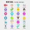 小天才酷盖2026新款Z12儿童电话手腕表插卡楼层定位视频防水6-9-12岁小学生 顶配版粉【256G大内存+微信抖音+APP应用下载】 实拍图