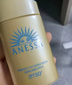 安热沙（Anessa）防晒霜小金瓶60ml 安耐晒防晒霜王嘉尔同款 生日礼物男女通用 实拍图