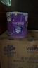 维达（Vinda）有芯卷纸 蓝色经典4层200克*27卷 高克重卫生纸 厕纸纸巾整箱 实拍图