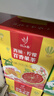 忆江南西柚柠檬百香果茶2盒210g儿童水果茶泡水喝的花果茶冷泡茶茶包 实拍图