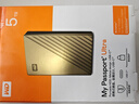 西部数据（WD）移动硬盘5TB type-c Ultra系列 2.5英寸 金 机械硬盘 笔记本电脑外接加密兼容Mac 大容量家庭存储 实拍图