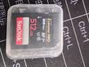 闪迪（SanDisk）512GB SD内存卡 V90 8K/4K U3 C10 高速相机存储卡 读速300MB/s 写速260MB/s 影院级高清拍摄 实拍图