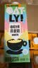 OATLY噢麦力咖啡大师燕麦奶7周年限定版 植物蛋白饮料咖啡伴侣1L*6箱装 实拍图
