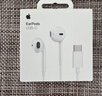 Apple/苹果 EarPods USB-C有线耳机 type-c有线耳机  iPhone 17有线耳机笔记本耳机游戏音乐 实拍图