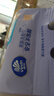维达（Vinda）洗脸巾180抽*单提 线条小狗联名 悬挂式一次性毛巾洗脸巾 实拍图