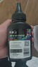 彩格cc388a碳粉适用惠普hp m1136墨粉88a m126a p1106 p1108 p1007 m1213 m1216 m202n m128fn打印机碳粉墨粉 实拍图