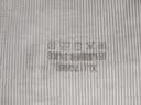 芬腾可安（FENTENGCARE）女士冰丝睡衣套装女四季2026年新款短袖居家服YR 实拍图