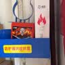 准航车载灭火器水基型防毒面具套装家用便携式灭火器国家消防3c认证  实拍图