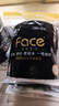 洁柔有芯卷纸 黑Face加厚4层200克*27卷 高克重 卫生纸卷筒纸纸巾整箱 实拍图