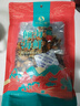 倾海之宴【青岛源头产地】淡菜干海虹干 250g 贻贝海鲜干货 源头直发包邮 实拍图