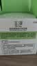 玉泽（Dr.Yu）皮肤屏障修护保湿霜50g（舒缓面霜补水保湿 敏感肌） 实拍图