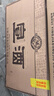 宣酒红宣 浓香型白酒 40度 500ml*4瓶 整箱装 热门商品 送礼 实拍图