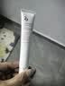 姬芮（ZA）【超值三支装】白色隔离霜防晒遮瑕妆前乳SPF34 实拍图