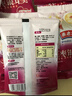 秦老太红枣银耳藕粉羹藕粉独立小包装代餐早餐冲饮30g/包 滋美早餐20包（600g） 实拍图
