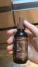 爷爷的农场100%美藤果油110ml 凉拌热炒低温冷榨滴管控量 天然维生素E 实拍图