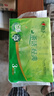 心相印抽纸纸巾面巾纸餐巾纸 淡雅茶香纸巾大包母婴实用家庭实惠装 M码 3层 152抽*18包 实拍图