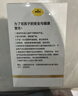 皇宠儿童牛奶杯一岁以上学饮水杯弹盖吸管杯直饮奶瓶330ml+吸嘴 实拍图