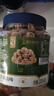 华味亨正宗话梅270g/罐酸甜咸梅蜜饯果干果脯休闲办公室零食泡水解腻 实拍图