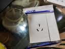 西蒙（SIMON）开关插座 三孔插座带开关（10A）【性价比首选2200W以内电器】 实拍图