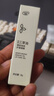 DAGO凡士林变色润唇膏保湿补水嘴唇防干裂脱皮淡化唇纹唇炎唇膜 实拍图