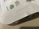 甘源牌 原味青豌豆285g青豆豌豆酥脆坚果炒货休闲零食独立小包装 实拍图