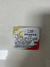 百钻淡味动物黄油10g*25粒家用煎牛排涂抹面包饼干烘焙原料独立小包装 实拍图