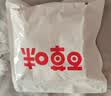 百草味熟制板栗仁50gx4包 坚果炒货板栗子仁即食甘栗仁休闲零食 实拍图