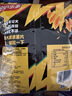乐事（Lay's）大波浪薯片 香脆烤鸡翅味 135克 休闲零食 膨化食品 实拍图