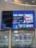 乐视TV85英寸 E85Pro 2+64GB 一级能效 以旧换新 4K超高清HDR 金属全面屏 智能大屏游戏液晶平板电视机 85英寸 E85Pro【2+64GB】 限时升级 下单即发高配W85Pro 实拍图