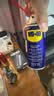WD-40除锈润滑剂蓝牙耳机仓触点氧化清洗剂电池仓铁锈铜锈清洁剂润滑油 实拍图