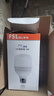 佛山照明（FSL）LED节能灯泡T70柱形泡15W白光6500k大螺口E27大功率物业工厂照明超亮日光家用照明灯 实拍图