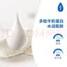 三枪【轻盈透气】前开扣无钢圈大码文胸宽肩带网眼背心式舒适胸罩 实拍图