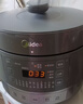 美的（Midea）0涂层精钢厚釜电压力锅5L双胆全自动智能预约家用煲汤煮饭煲MY-C5856G高压锅4-6人 实拍图