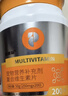 普安特猫咪狗狗宠物复合维生素片维生素b皮肤病视力衰退掉毛美毛金维葆 实拍图