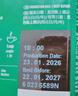 星巴克咖啡 特选综合咖啡粉200g 甄选阿拉比卡豆 美式咖啡 门店同款 实拍图