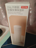 京东京造 保温杯 水杯男士女儿童咖啡 316L不锈钢【无缝内胆】白500ml 实拍图