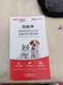 拜达尔泪痕净宠物眼屎多猫咪狗狗比熊去除泪痕口服液25ml*2瓶 实拍图
