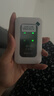 迅优随身wifi多网通免插卡移动网络wifi6无线网卡便携式高速4G无线wifi无限制全国通用流量2026款5GXY 【顶配版wifi6】八核八通道+升级长续航 实拍图