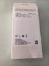 vivo 44W闪充套装 X Filp X90 S16 S15 Y77 Y73t 手机充电器适用于vivoiqoo华为荣耀小米OPPO手机 实拍图