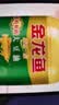 金龙鱼 食用油【保真菜籽油】低芥酸非转基因压榨 特香菜籽油5L 实拍图